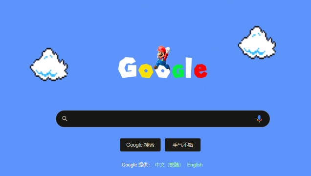 google浏览器网页性能监控工具实用吗
