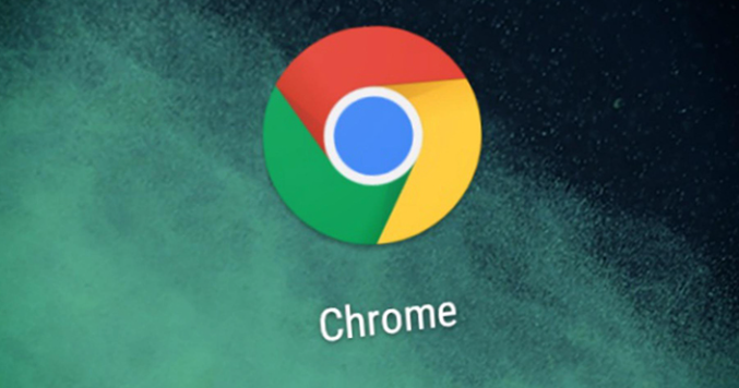 Chrome浏览器设置网页资源自动清理策略保障运行速度技巧