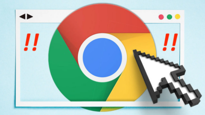 google Chrome浏览器快速清理浏览痕迹及隐私保护技巧
