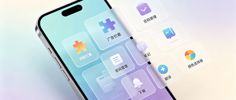 Chrome浏览器页面调试与性能分析
