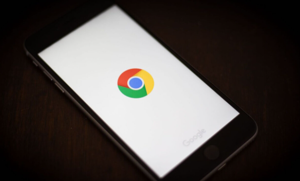 google浏览器如何调整隐私权限避免信息泄露
