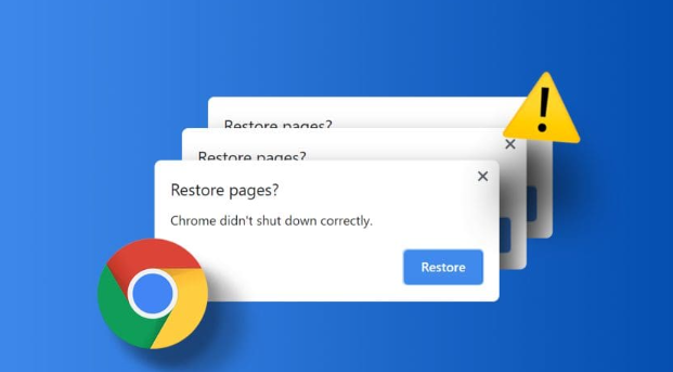 google浏览器怎样安全迁移整个用户配置文件到新电脑设备
